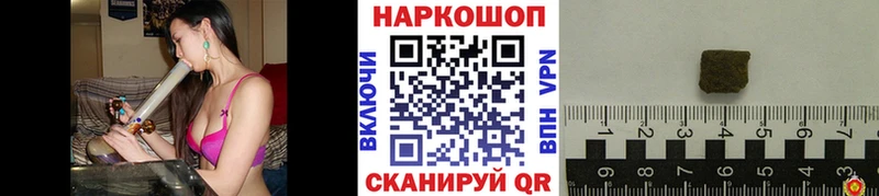 Магазин наркотиков Пудож Бошки Шишки Меф Cocaine Гашиш
