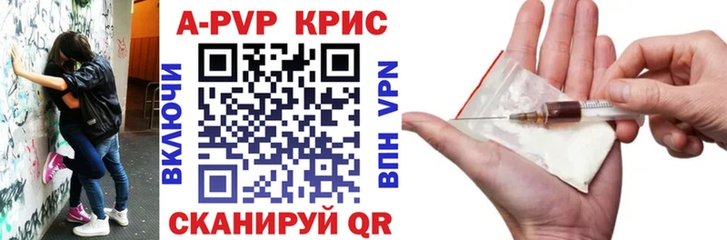 ссылка на мегу сайт  Пудож  A PVP СК КРИС 