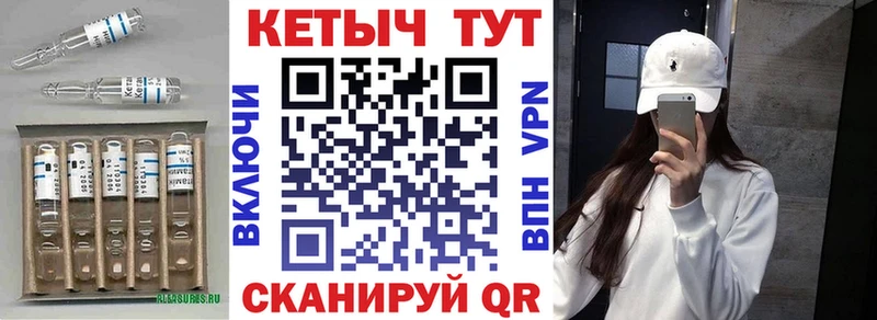 где купить наркоту  Пудож  OMG ссылки  КЕТАМИН ketamine 