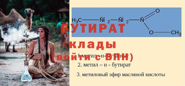 эйфоретик Арсеньев