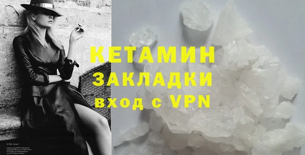 эйфоретик Арсеньев