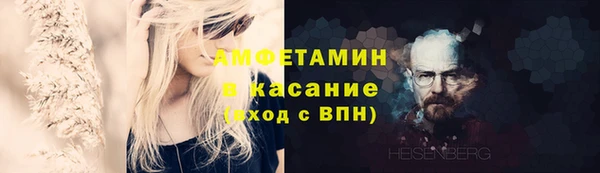 скорость Аркадак