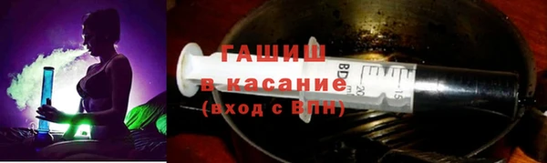 скорость Аркадак