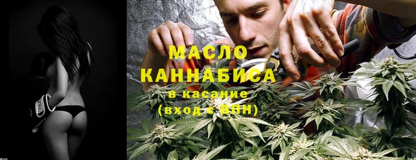 скорость Аркадак