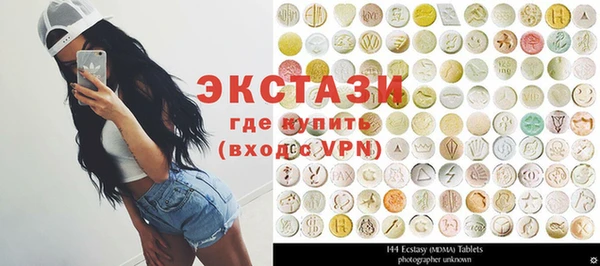 скорость Аркадак