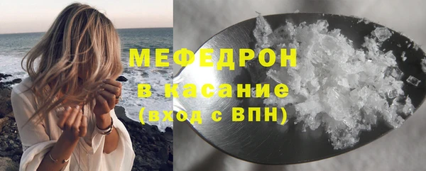 эйфоретик Арсеньев