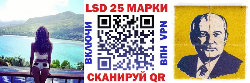 где найти наркотики KRAKEN как зайти Марки NBOMe 1,8мг Пудож